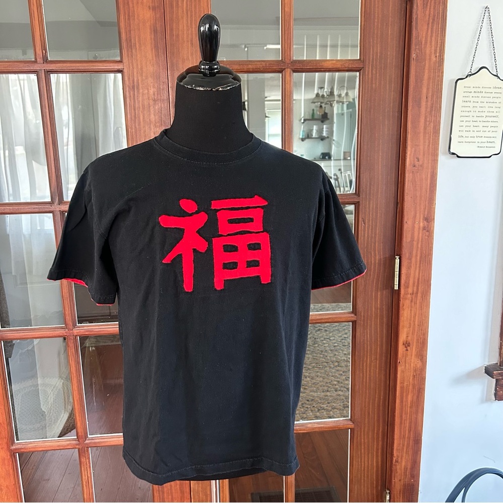 Hong Kong Chinese Writing Ambition Symbol: Red Calligraphy Unique Design Shirt